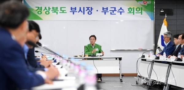 사진=경북도