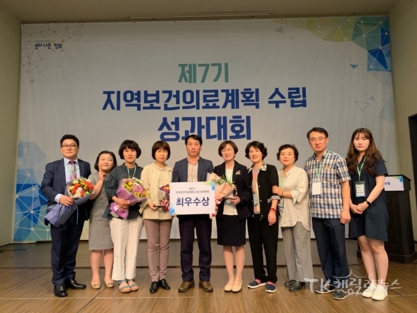사진=경북도