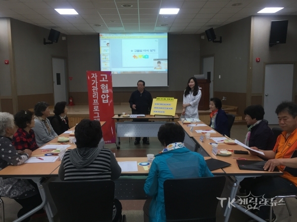 사진=영천시보건소