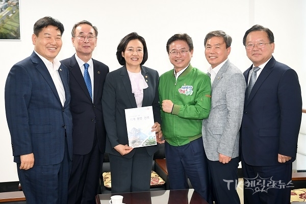 박영선장관 현안건의. 사진=경북도