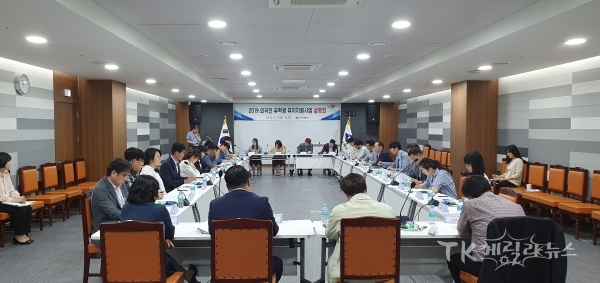 사진=경북도