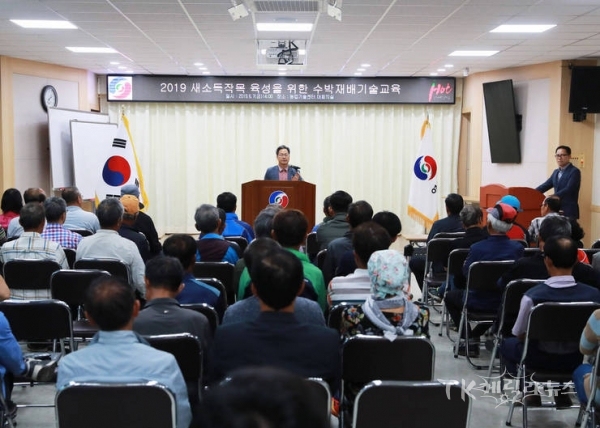 사진=영양군농업기술센터