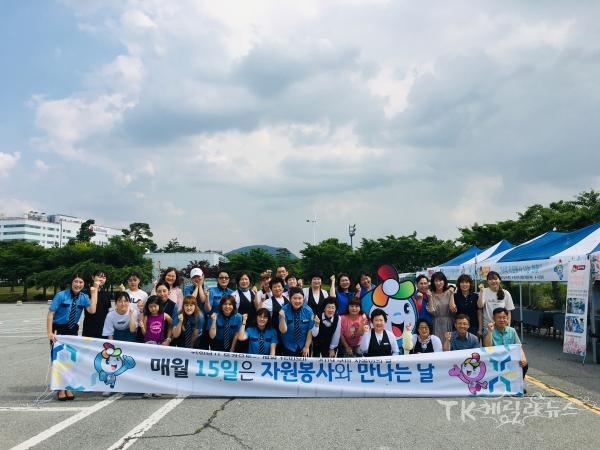 사진=구미시