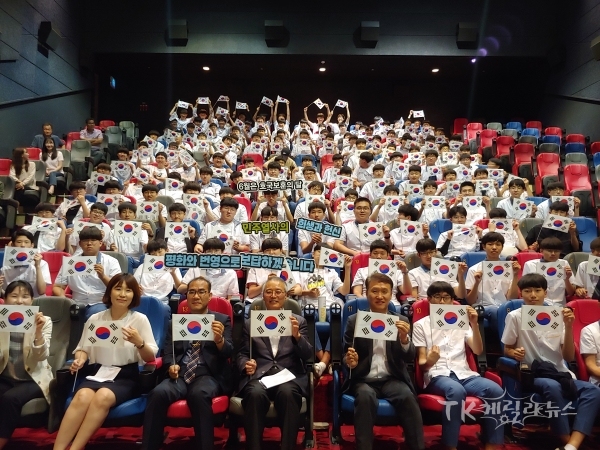사진=경북북부보훈지청
