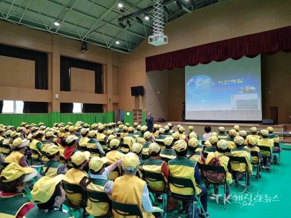 사진=영양군