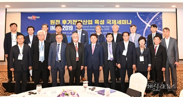 사진=경주시