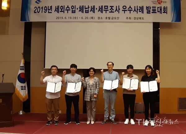 사진=영천시
