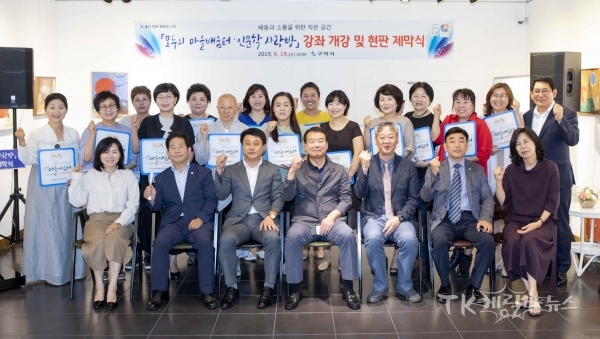 사진=구미시