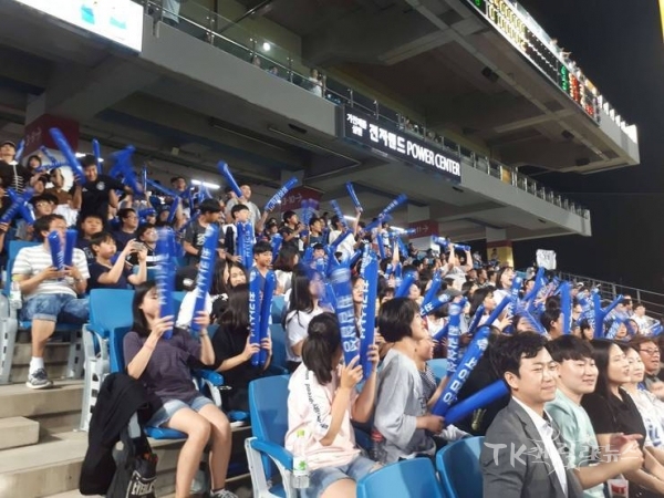 사진=영양군