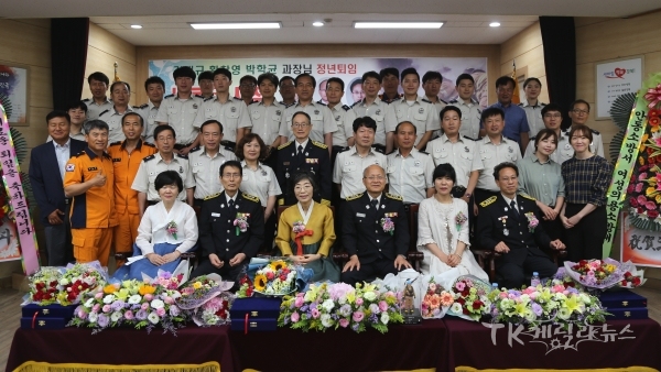 직원 단체사진.사진=안동소방서
