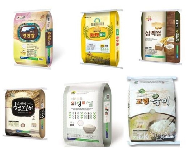 사진=경북도