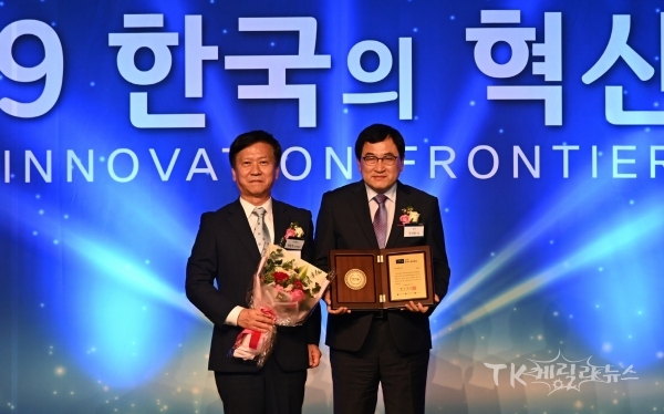 사진=경주시