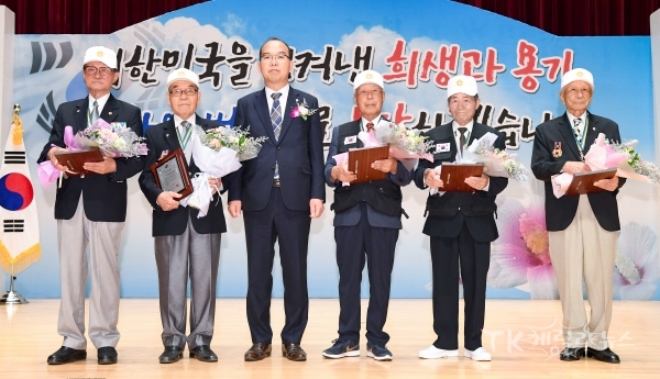 사진=경북도