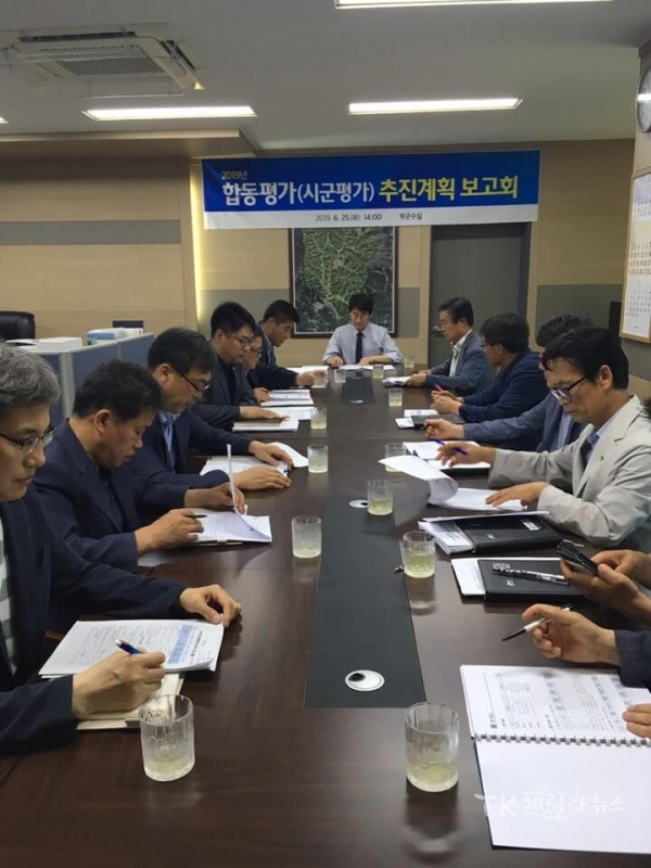 사진=영양군