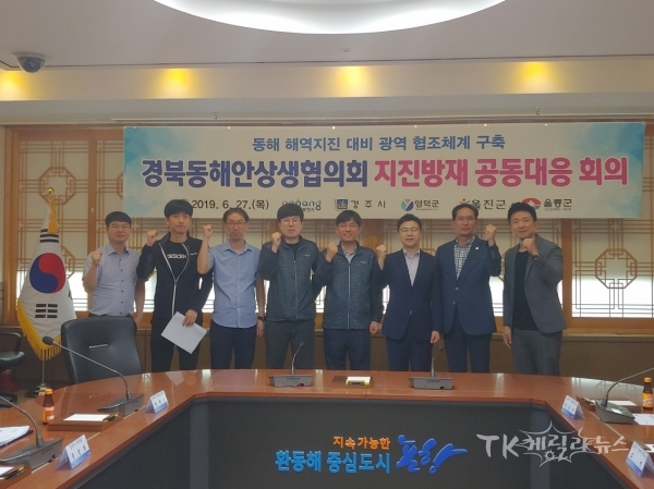 사진=포항시