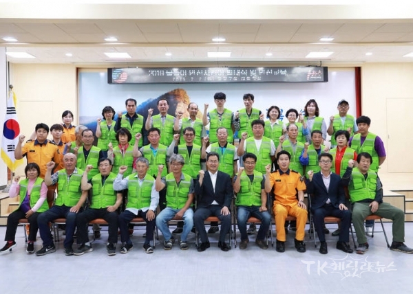 사진=영양군