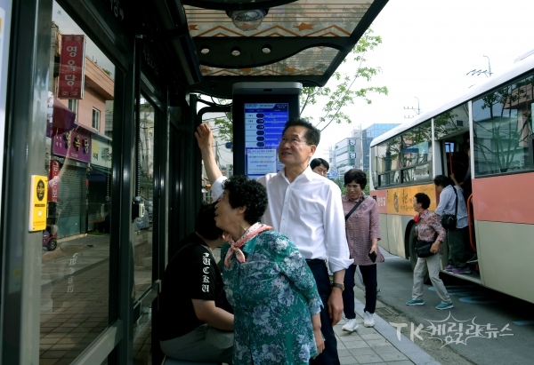 사진=영천시