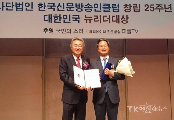 사진=영양군