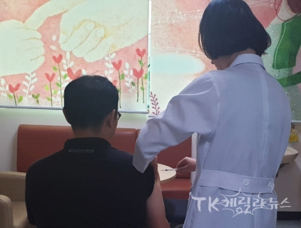 사진=안동시보건소