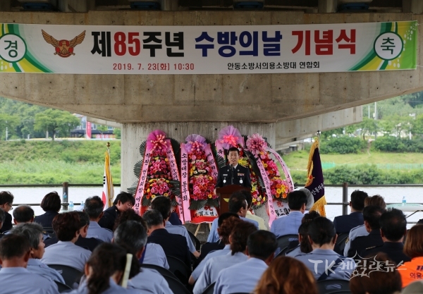 사진=안동소방서