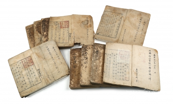 선조내사본.  사진=한국국학진흥원