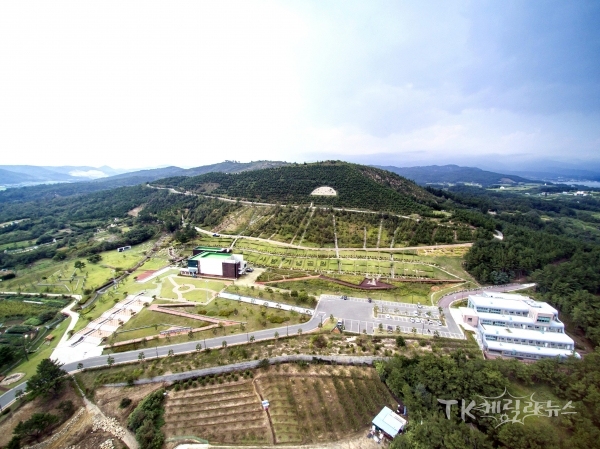 사방기념공원 전경. 사진=경북도
