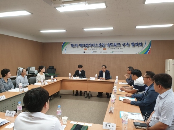 사진=안동고용노동지청