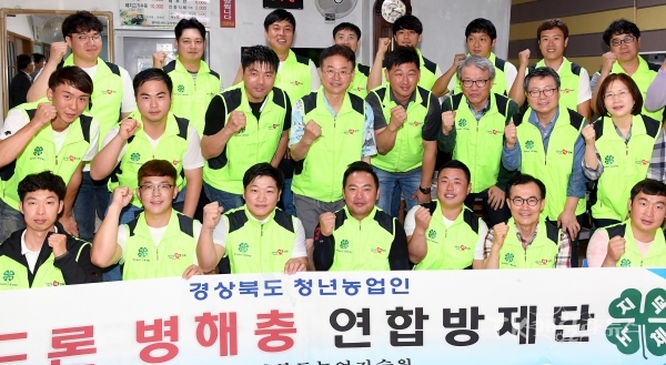 사진=경북도