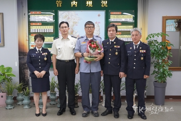 의용소방대 김종인 표창. 사진=포항남부소방서