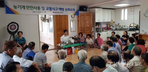 사진=영양군