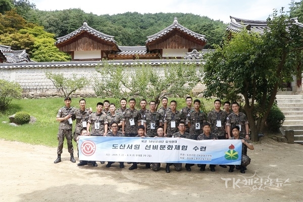 사진=육군 제50사단 일격연대