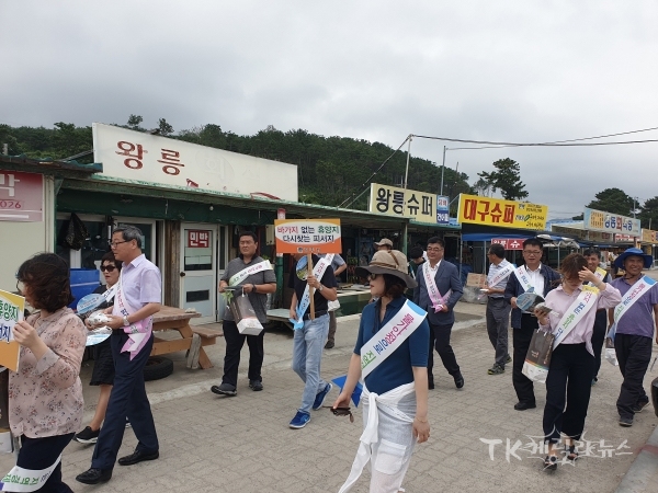 사진=경주시
