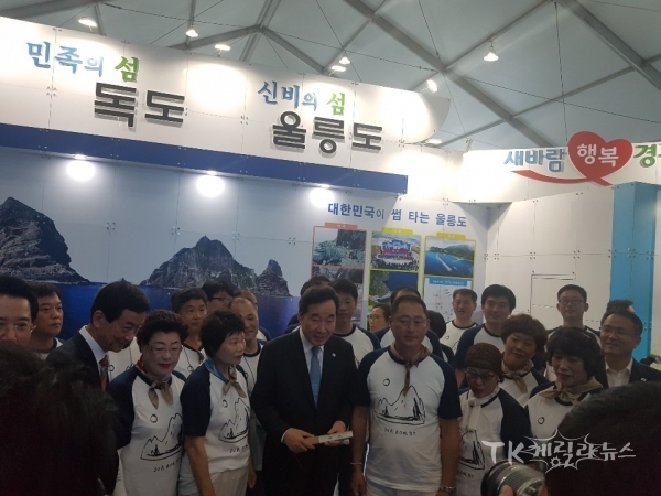 사진=경북도
