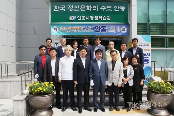 사진=안동시