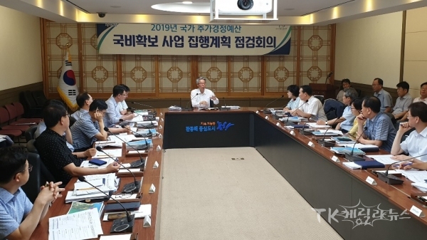사진=포항시