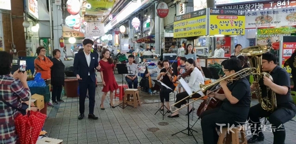 버스킹공연. 사진=안동시