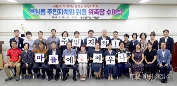 사진=안동시