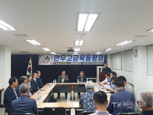 사진=영천시