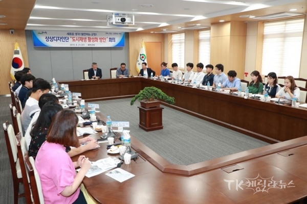 사진=예천군