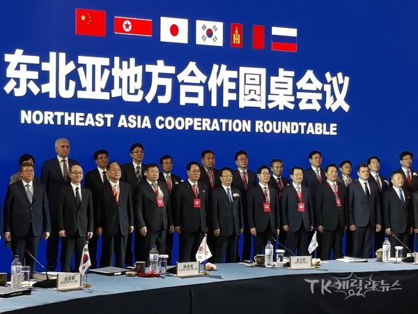 사진=경북도