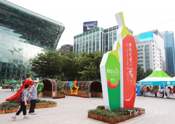 영양고추 H.O.T. Festival 고추테마동산 설치. 사진=영양군