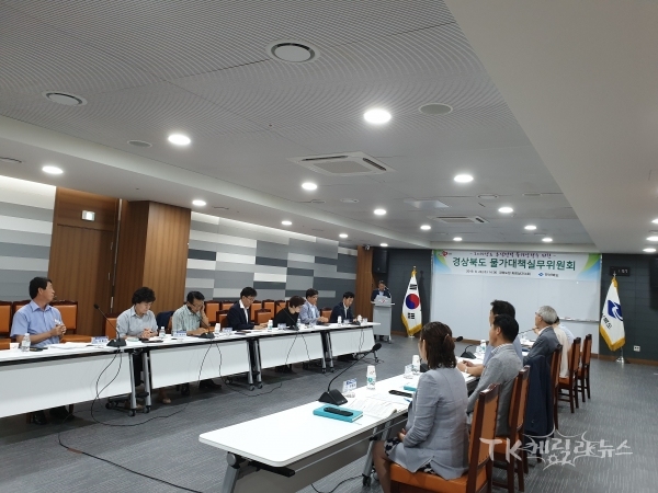 사진=경북도