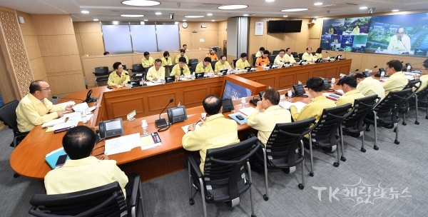 태풍 링링 대비 비상대책회의. 사진=경북도