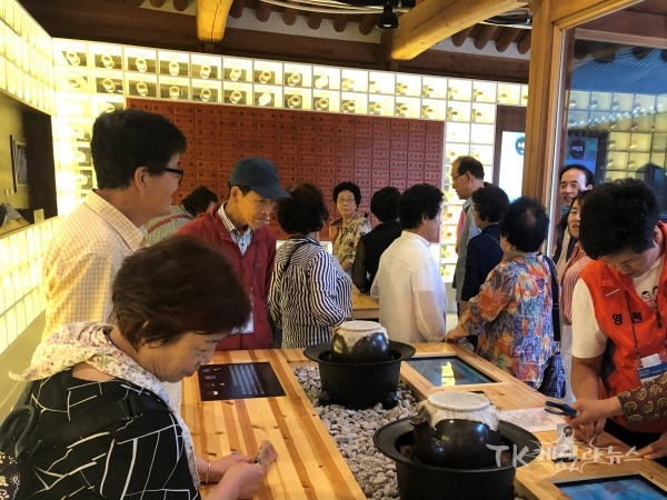 사진=영천보건소