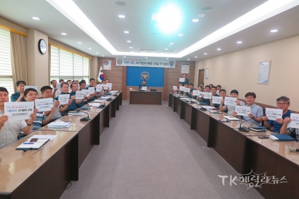사진=대구강북경찰서