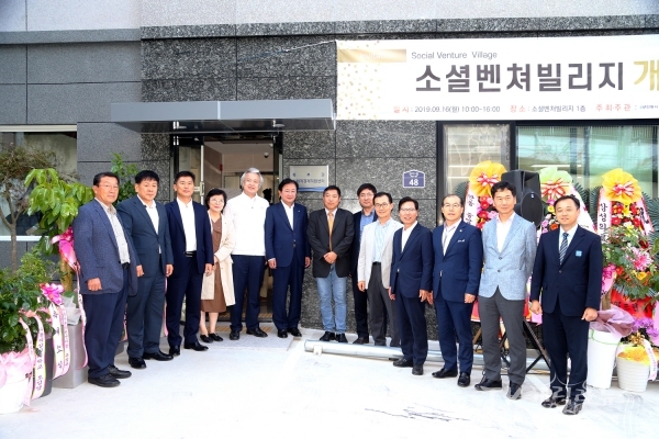 사진=안동시