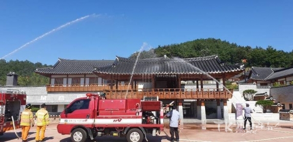 사진=영양군
