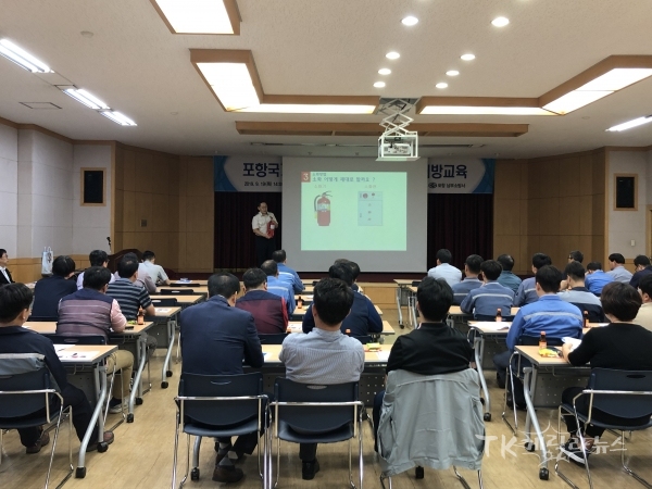 사진=포항남부소방서