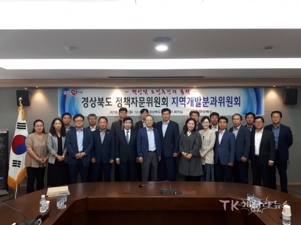 사진=경북도