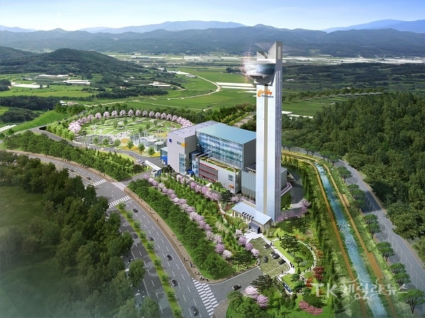 환경에너지타운. 사진=경북도